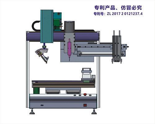 D-004K焊接點膠UV干固取料一體機
